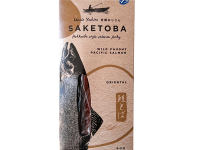 Saketoba Oriental - Getrocknete Buckellachs Sticks 60g